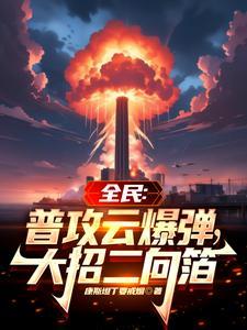宇宙1级到7级文明