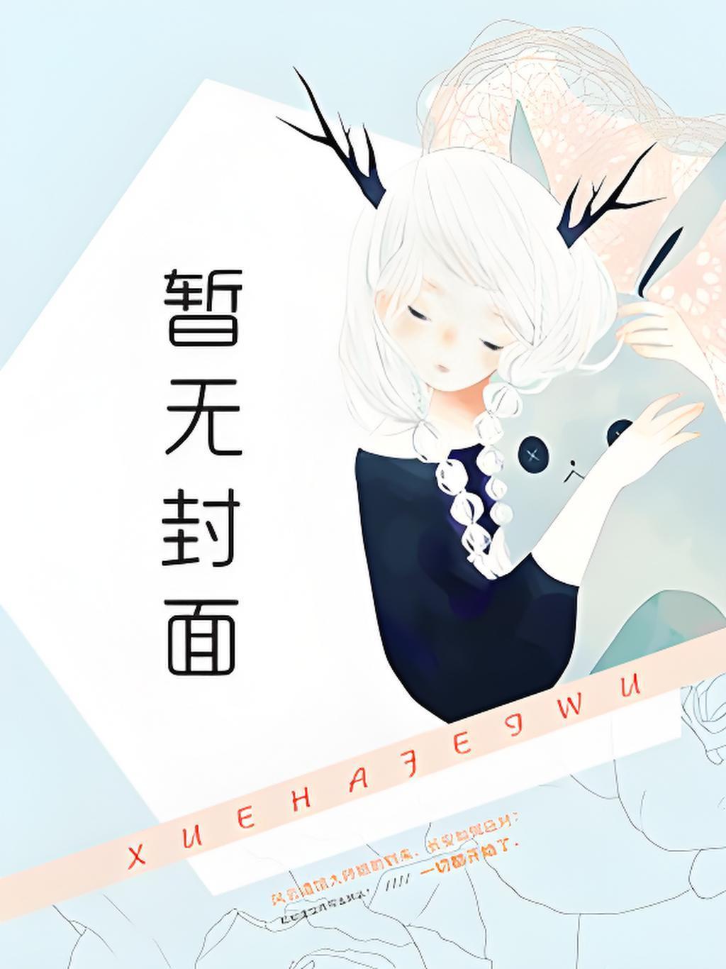 烟雨蒙蒙优美句子