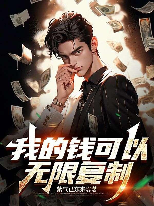 女主苏叶男主顾清让